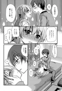 Juicy No. 17 2017-04 [Digital]