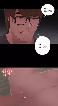 Girl Next Door Ch.1-29 (English) (Ongoing)