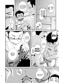 (C84) [Dokudenpa Jushintei (Kobucha)] T.S.D vol. 1 [English] {Bunny Scanlations}