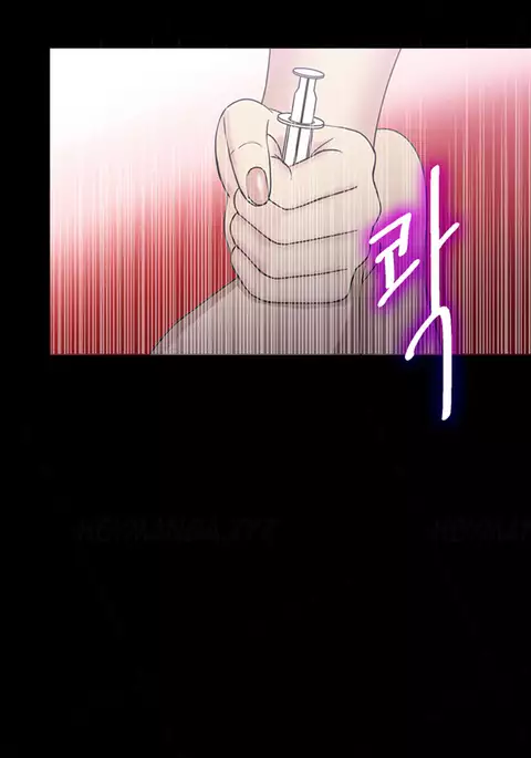 Secret Island Ch.1-22