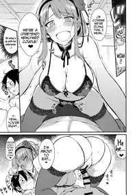 (C89) [Pochi-Goya. (Pochi.)] Otona no Dagashi 3 (Dagashi Kashi) [English] [N04h]