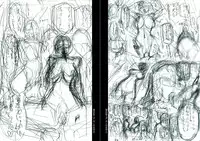 [Studio Mizuyokan (Higashitotsuka Rai Suta)] ALL SLAVES (Precure) [Digital]