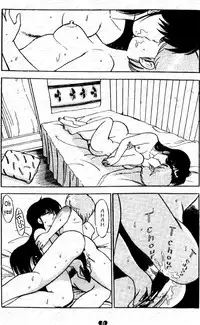 [Kimagure Orange Road] Capricieuse Orange Rose (English) (Hikaru / Madoka Yuri)