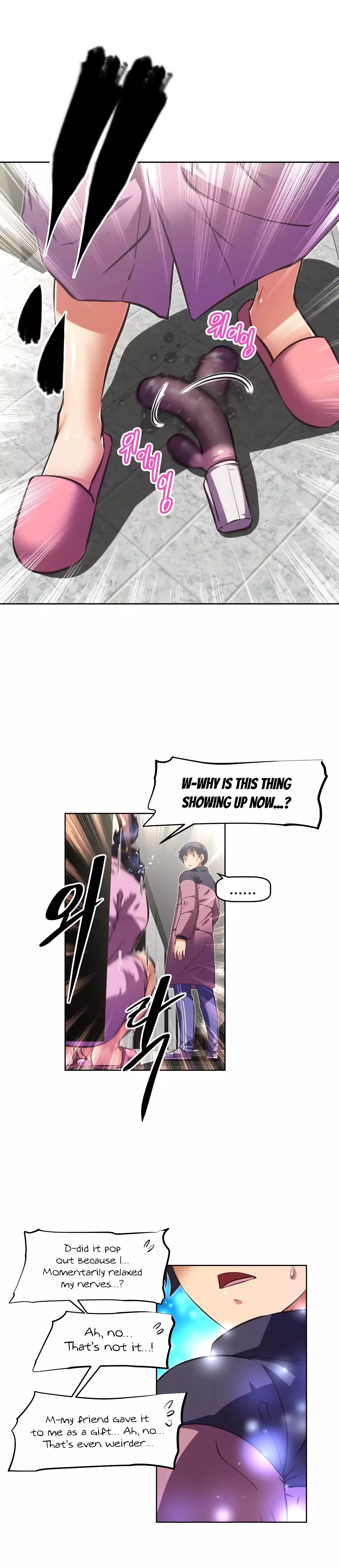 Brawling Go Ch.76-125