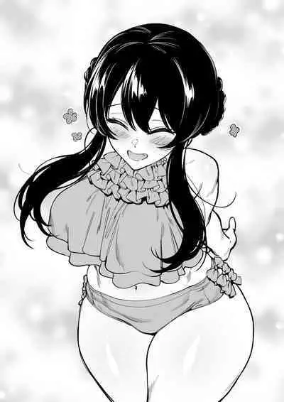 幼なじみはお父さんの...