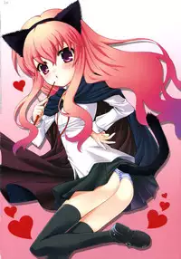 (C72) [SimaSima System (Nagisawa You)] ZeroGame (Zero no Tsukaima)