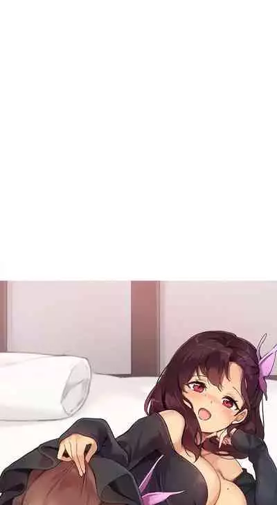 [Dumangoon, 130F] Sexcape Room: Wipe Out Ch.9/9 [English] [Manhwa PDF] Completed