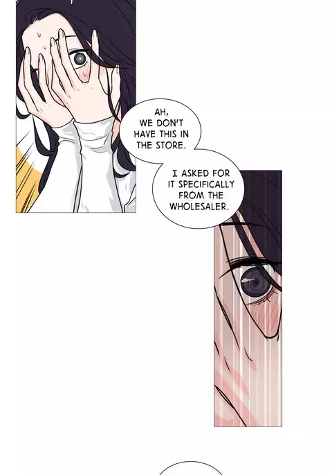 Sadistic Beauty Ch.1-25