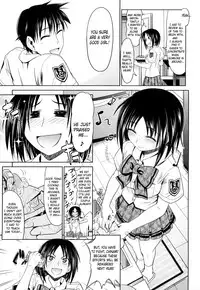 [Makinosaka Shinichi] Pure Girl [English] [Decensored]