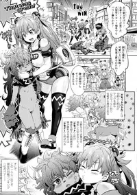 [Shiraha Mato] Loveraune ~ Idol Monster Girls