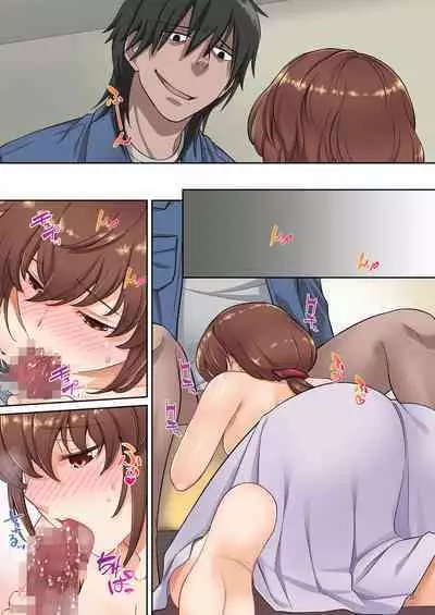 Kazoku Omoi no Mama Musuko o Kabatte Hamerareru