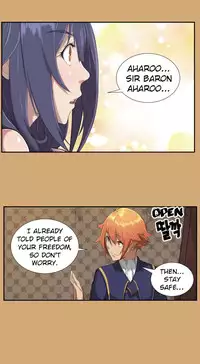 [Hong BanJang] Aharoo Ch.1-29 (English) (YoManga) (Ongoing)