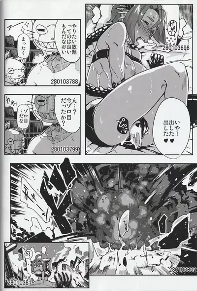 (akinaie) MH擬人化@img 総集編 (Rev.2)