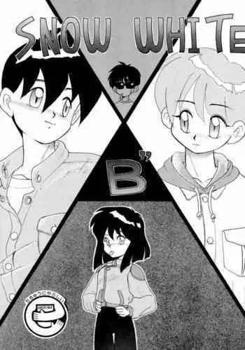 (C43) [PROJECT TAKE 4 (Nekogen)] SNOW WHITE B”