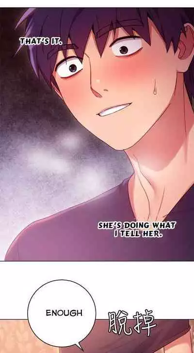 Stepmother Friends Ch.11/?