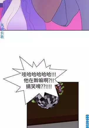 他的那裏1-36完结【中文】韩国