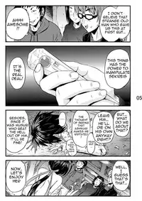 (C81) [Kubotaya (Kubota Chihiro)] Kiss my xxx! (Sekirei) [English] {Lunatic Translations}