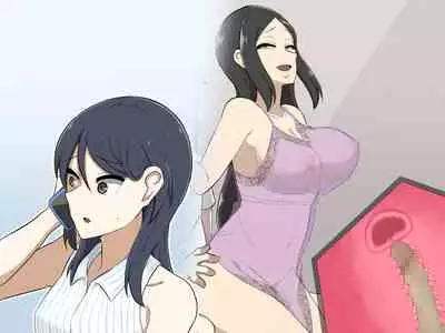 [Haitoku Dou] Kirai na Onna ni Okasarete