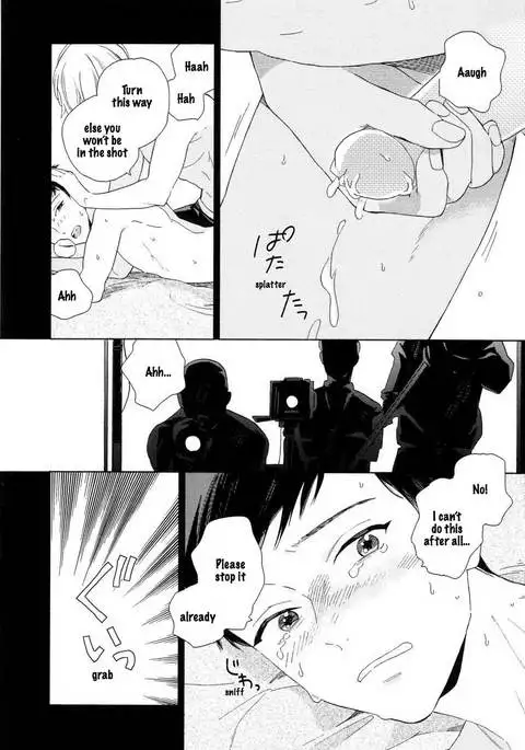 Boku no sex star - You're my sex star Ch. 1-2
