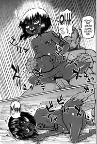 (C85) [Domestic animals (Murasame Maru)] Asako the hard [English] =LWB=