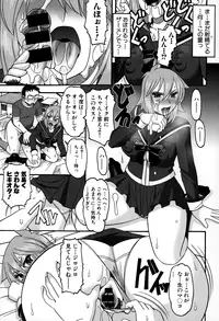 COMIC Shingeki 2015-01