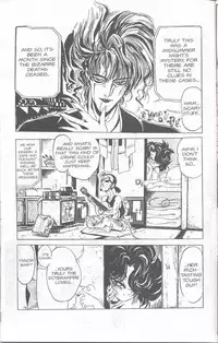 Melty Feeling 1 (english manga)