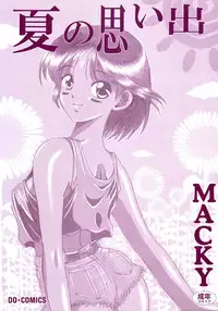 [MACKY] Natsu no Omoide - Summer Memories