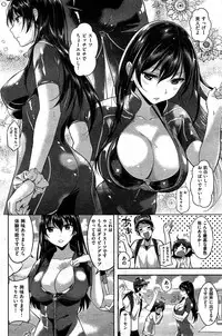 COMIC Kairakuten BEAST 2015-09