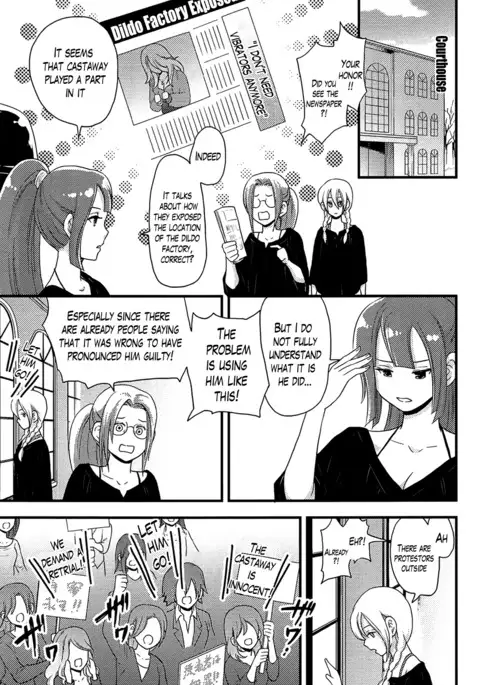 Onnajima - Harem Frontier Ch. 1-5