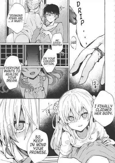 Muon no Gyoukou | The Unforseen Fortune