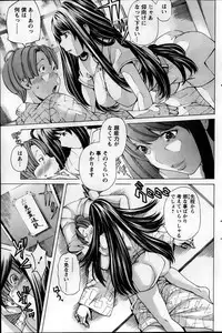 Action Pizazz Special 2013-09