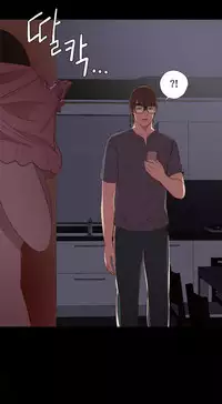 Girl Next Door Ch.1-29 (English) (Ongoing)