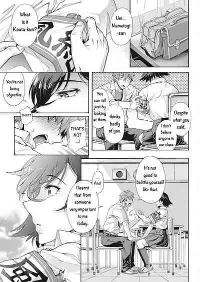 [Kasetsu Makoto] Gakuen Ura Service (Seishun Guidance) 2-5 [English] [Digital]