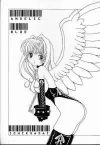 (C56) [AREYOUHAPPY? (Asai Ichiko)] Honeymilk (Comic Party, Kamikaze Kaitou Jeanne)