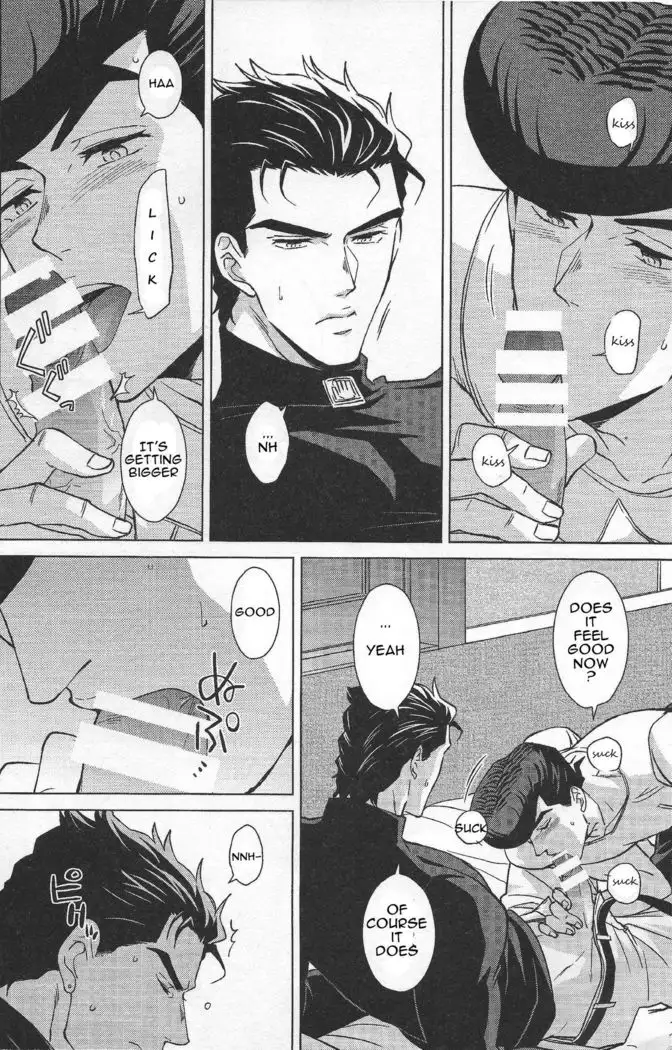 The Melancholy of Josuke Higashikata