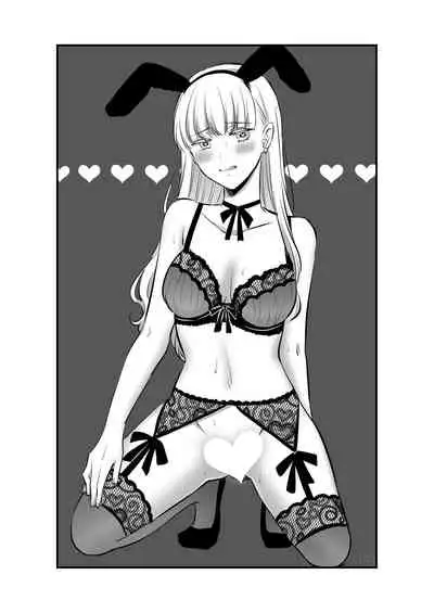 [Tabehoudai (Namaniku)] Sousaku Yuri Matome Hon 2 (Shakaijin Hen) [Digital]