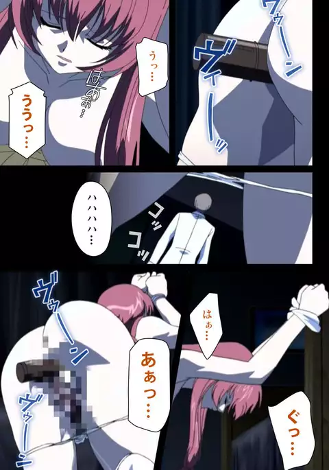 Yakin Byoutou・Ni ope:02 Complete Ban