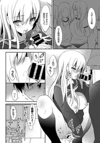 COMIC BAVEL 2018-11 [Digital]