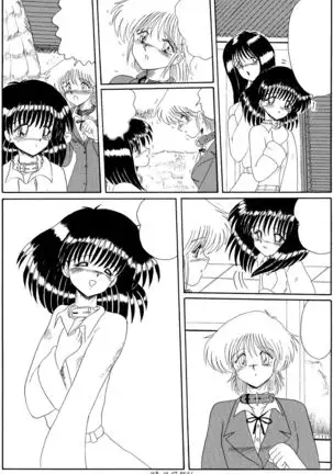 Moon Revenge ] Maso to Irezumi -Dorei Hakusho-