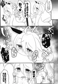 (C94) [TAOB (Odabutsu)] Indiana Portland!! (Azur Lane)