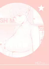 Akaneiro ni Somaru Wakazuma