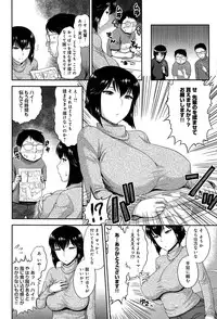 COMIC Anthurium 002 2013-06