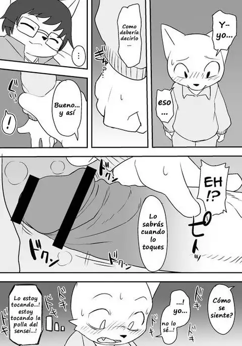 Sensei to Toile de Iroiro attarra