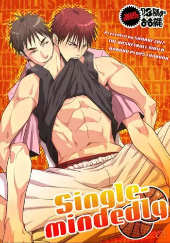 [Wasukoro (Sakaki)] single-mindedly (Kuroko no Basuke)