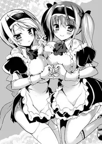 Gakkou de Seishun! Soushuuhen 3