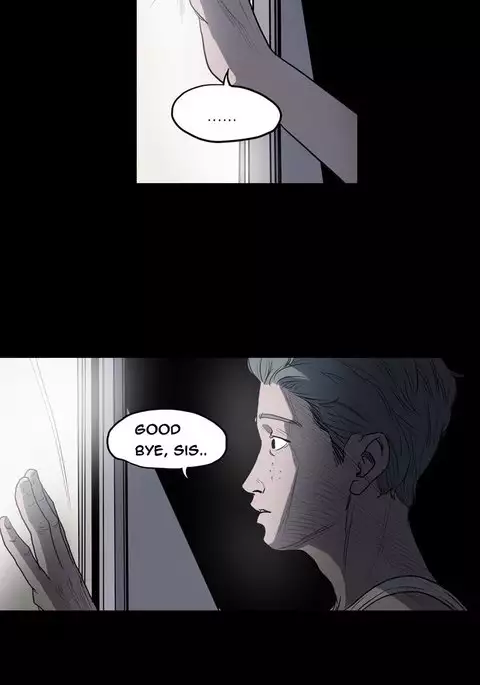 Kitsch | Disrespectful Bitch