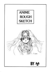 (C47) [Moriman Sho-Ten (Various)] KEY Tegakari (Various)