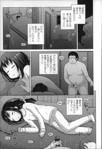 [Himeno Mikan] Loli Konnichiwa - Hello Lolita !