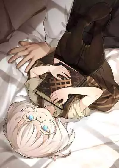 MAIDEN'S SINGULARITY Chapter 5