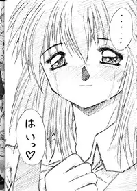 (Comic Castle Final) [Metal (Various)] MODEL DX3 (Various)